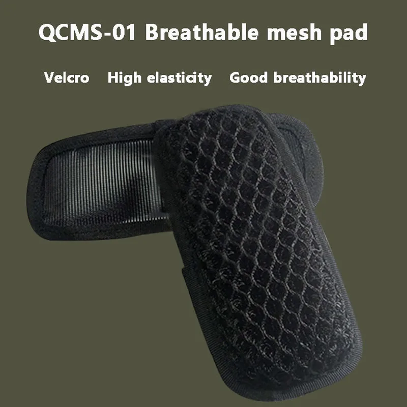 Tactical Vest Breathable Mesh Pad Waist Seal Waist Pad Backpack Shoulder Pad Three-dimensional Cushioning Breathable Mesh Pad