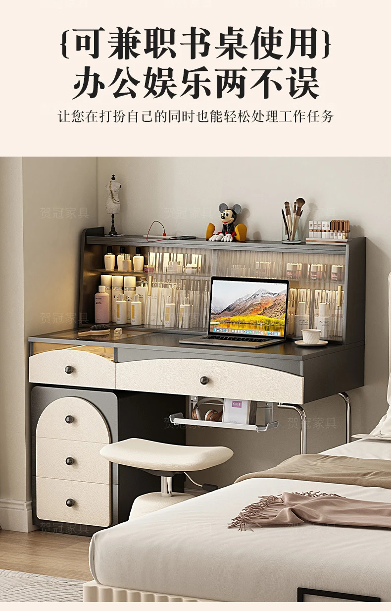 #modern simple small apartment, bedroom makeup table integratedFrench cream style flip dresser, locker, makeup table luxury home