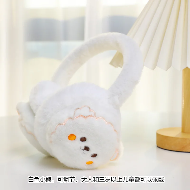 Jesień zima dzieci śliczne regulowane ciepłe nauszniki zimowe studenci uszy przeciw zamarzaniu nauszniki