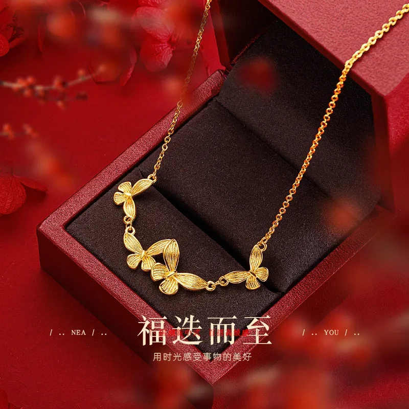 

9999 Real Gold 24K Sweet Stylish Simple New Chinese Butterfly Clavicle Set Chain Butterfly Versatile Necklace