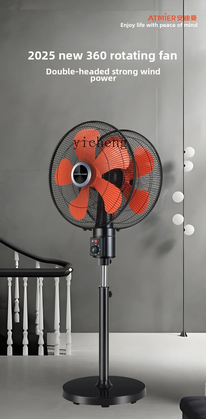 zz商業電動ファン回転ダブルヘッドフロア新しい産業用大型風循環ファン