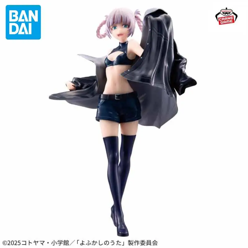 

In Stock Original BANDAI BANPRESTO CALL OF THE NIGHT GLITTER&GLAMOURS-NAZUNA PVC 22cm Action Figure Model Collection Toy Gift