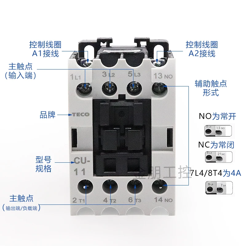 موصل التيار المتردد TECO CU-11 يحل محل CN-11 220V 110V380V24V