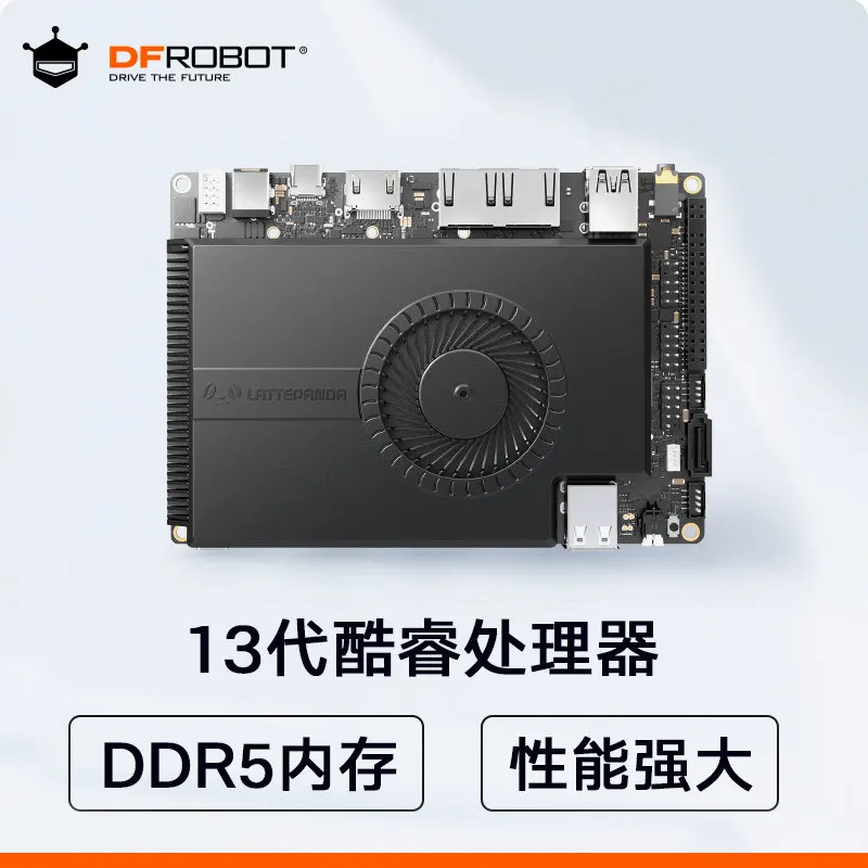 LattePan da Sigma Single Board Server Development Board Large Language Model deepseek qwen32:8b