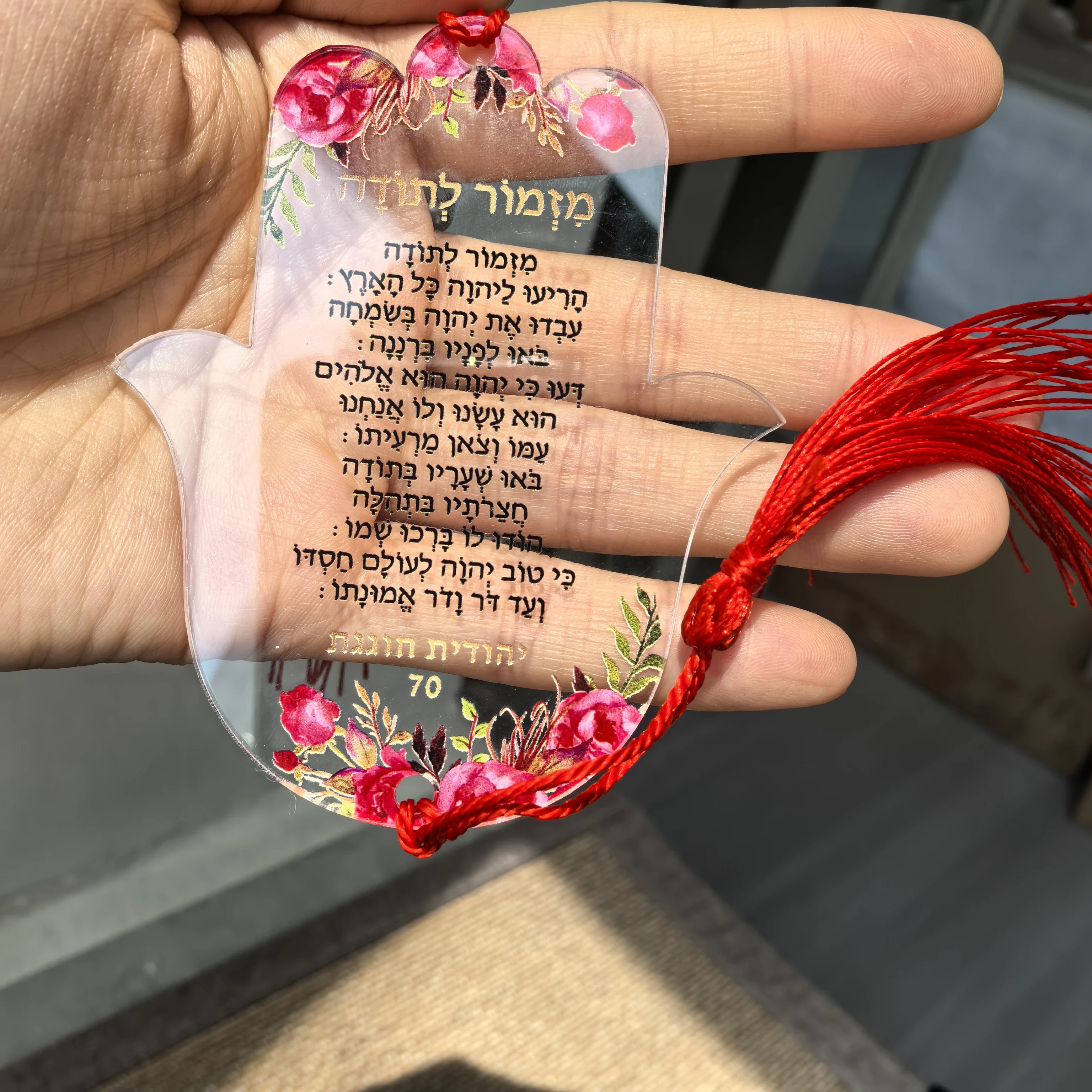 10 Uds. Tarjeta Hasma de regalo para fiesta de Acción de Gracias, tarjeta de recuerdo de boda acrílica transparente con llavero lírico, un hinojo de oración de agradecimiento
