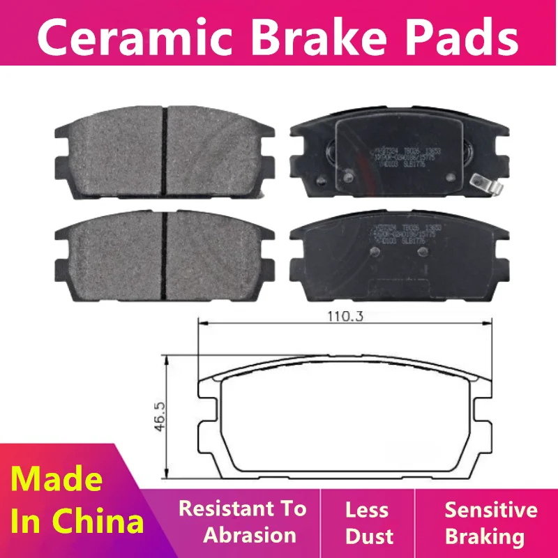 Rear Brake Pads-01022 For Hyundai Terracan/Auto Parts 58302-H1A00 58302-H1A10