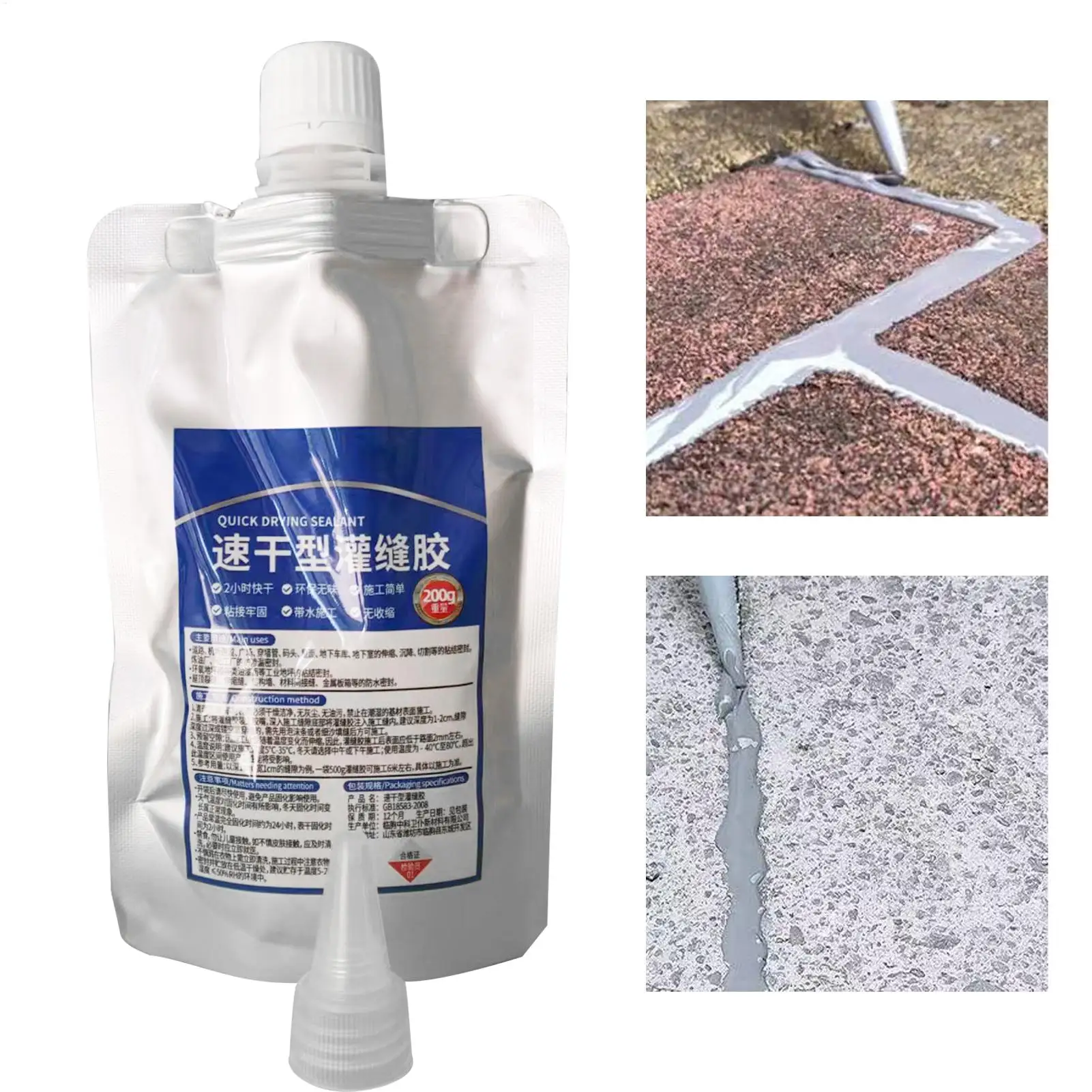 Roofing Sealant Waterproof Coating Sealant RV Roof Quick-Drying Liquid Glue Sealing Adhesive for Concrete Wall Deck Crack