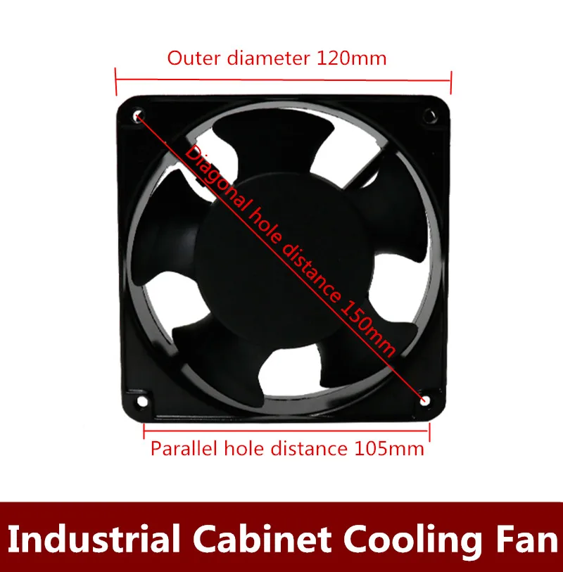 NEW Metal Fan HA1238S2HL axial flow fan 120*120*38MM 220V industrial cabinet cooling fan 1pcs