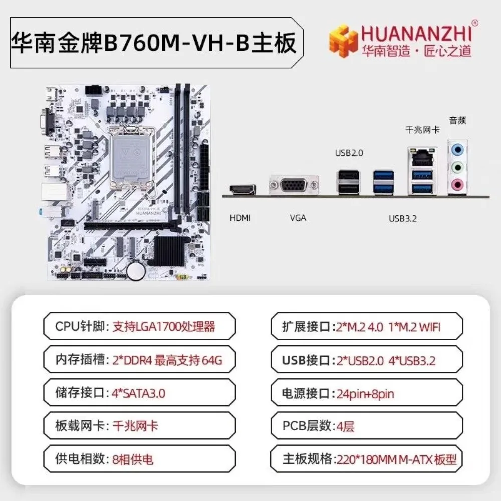 Intel core i5 12400f-AliExpress