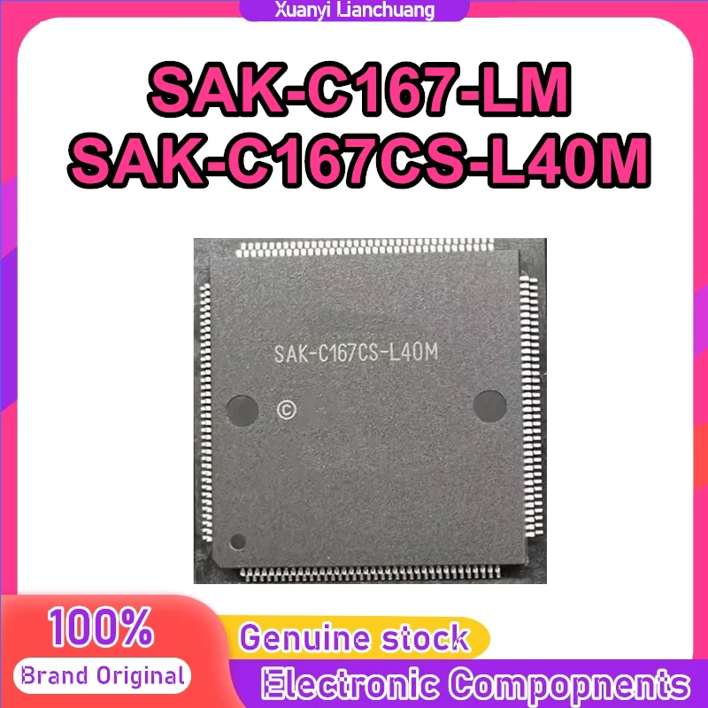 

SAK-C167-LM SAK-C167CS-LM SAK-C167CS-L40M QFP144 IC chipset New in stock
