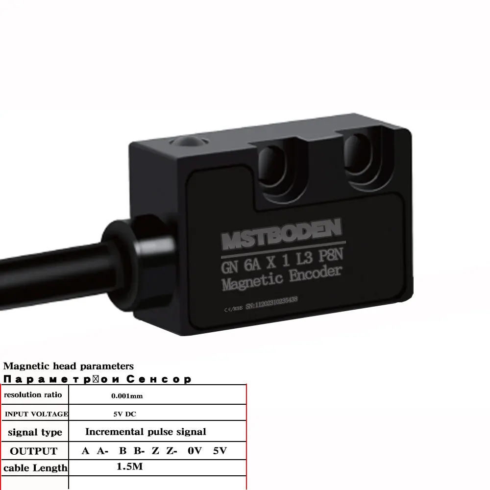 Imagem -03 - Precisão Magnética Grating Régua Girando Worktable Angle Display Sensor Sinal de Pulso 360 ° Eia422 Alta