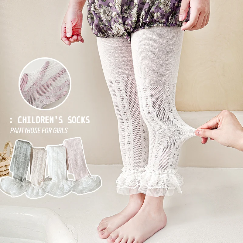 Girls Summer Lace Mesh Princess Nine-Point Leggings Double Layer Large Lace Trim Thin Breathable Soft Stretch High Waist Tights