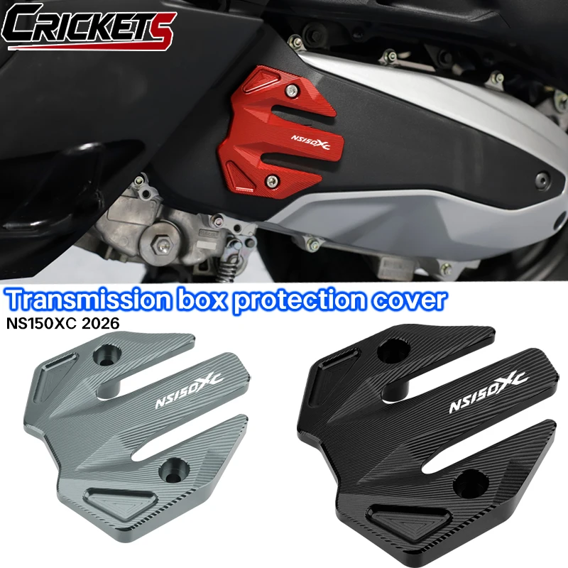 for the Honda NS150XC 2026 motorcycle - engine protection cover for the front of the gearbox - front protection decorative cover