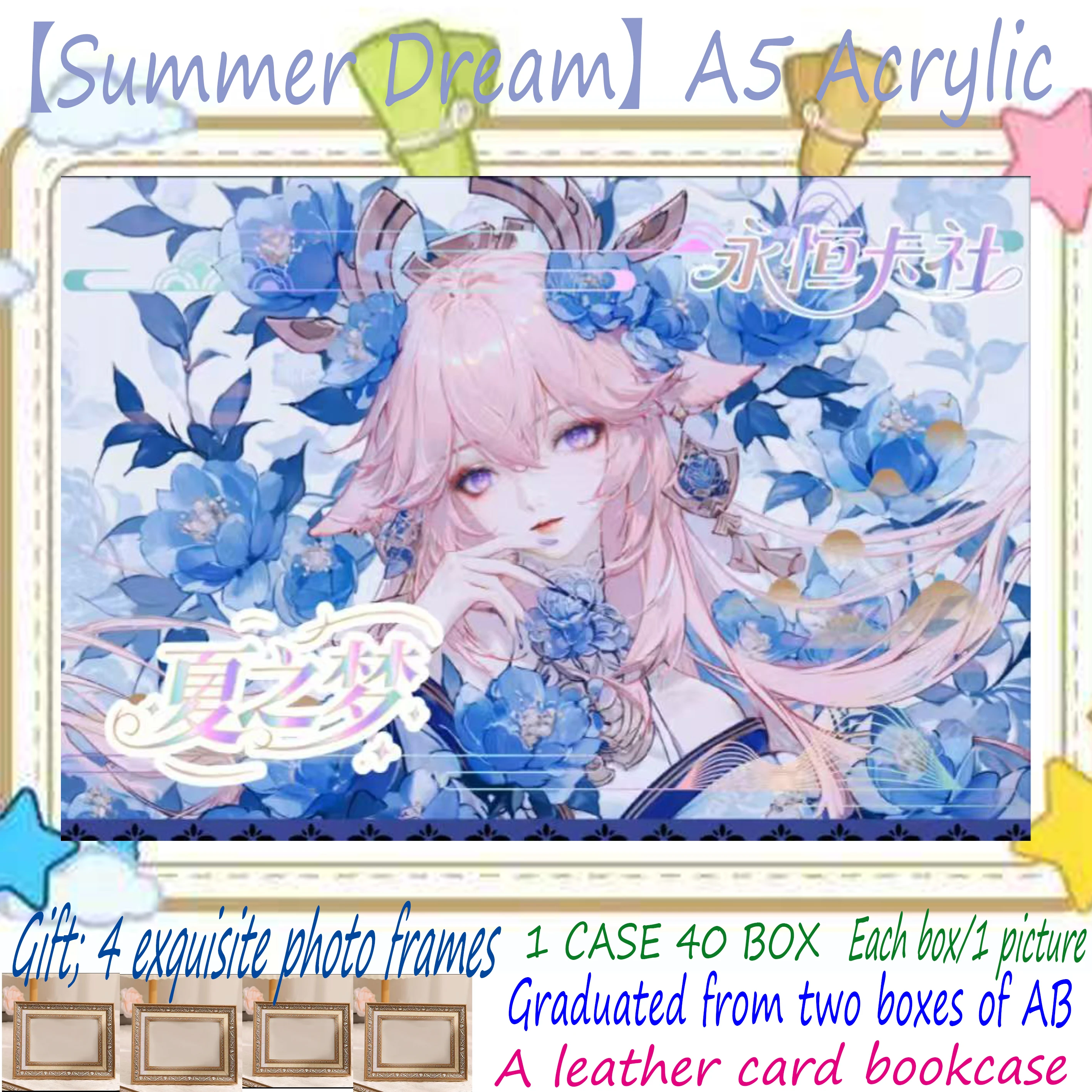 

Wholesale latest goddess story summer dream collection card games toys hobby wife gift animation two-dimensional sexy bikini acr