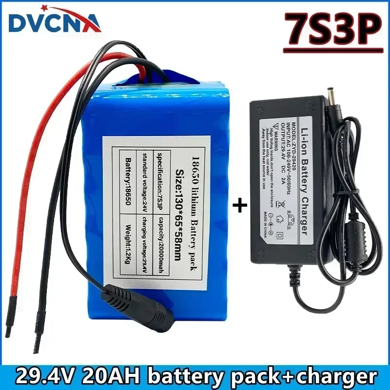 24V 20Ah 7s3p 18650 Battery Lithium Battery 24v 20000mAh  Electric tool Lithium Ion Battery Pack + 2A Charger