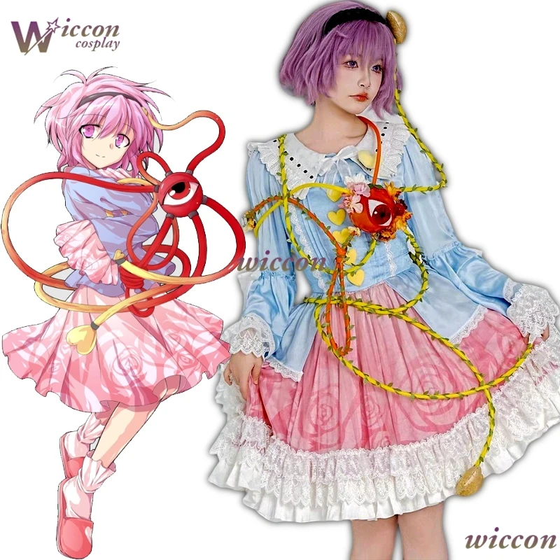 Satori Komeiji Cosplay Lolita Dress Palace of the Earth Spirits Touhou Project Mystia's Izakaya Costume Outfit Anime Cosplay view 2