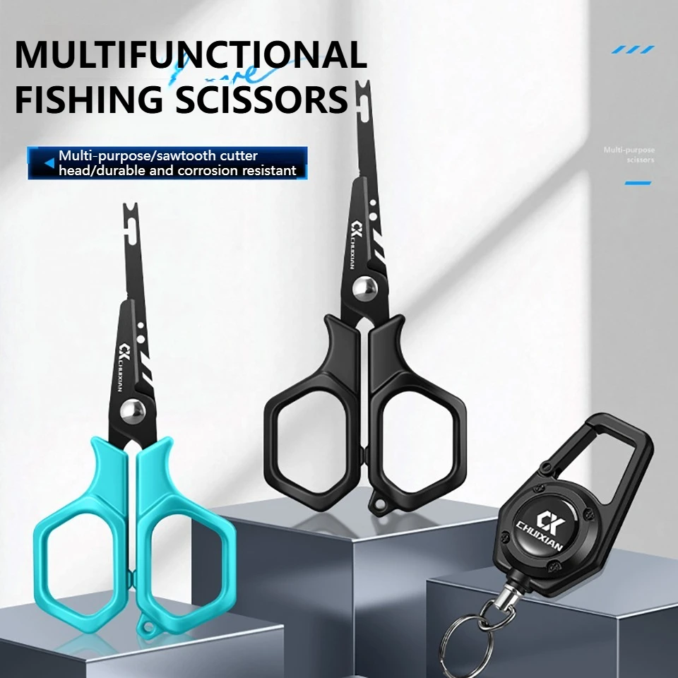 SKYBAITS Portable Titanium Plated Fishing Scissors Anti-rust Hanging Strings PE Line Fishing Line Stainless Steel Lure Scissors