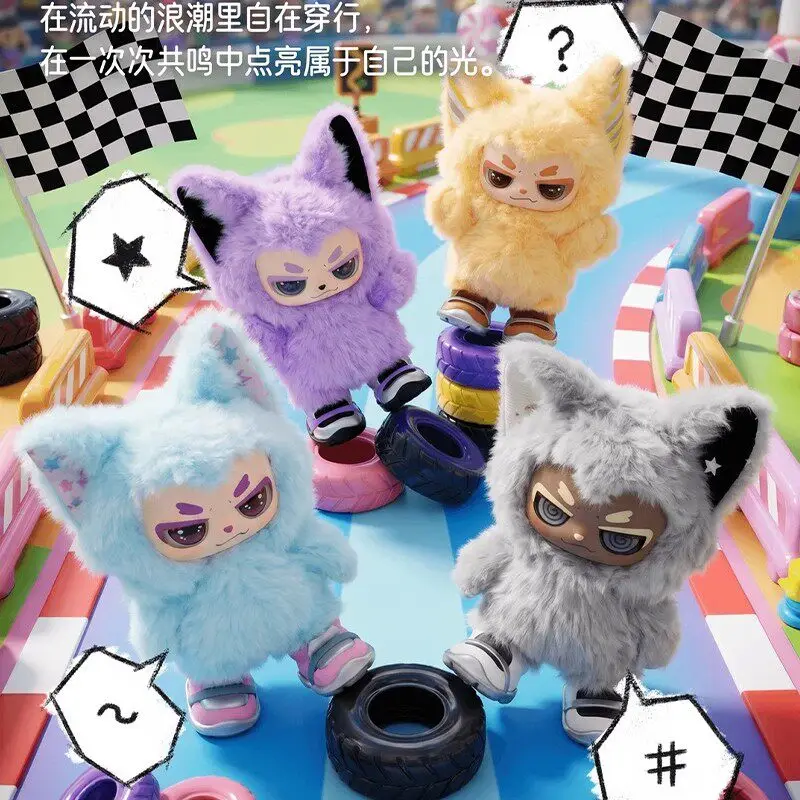 HERE AOO 2.0 All Things Lovely Rules blind box, sac à thème Kawaii, ornements en peluche cool, idéal pour collectionner et offrir en cadeau