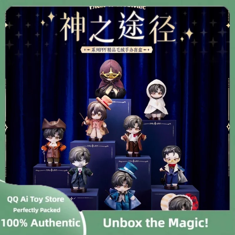 

Предпродажа Lord Of Mysteries Paths Of The Divine Series Blind Box Кляйн Моретти Фигурка Lord Of Mysteries Взрослый ребенок Подарок-сюрприз