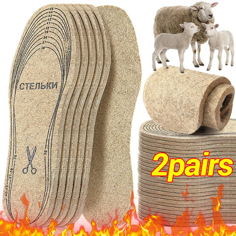 

Женские и мужские режущие шерстяные фетровые стельки, зимние теплые стельки для обуви, амортизирующие подушечки для спортивной обуви на открытом воздухе, для бега