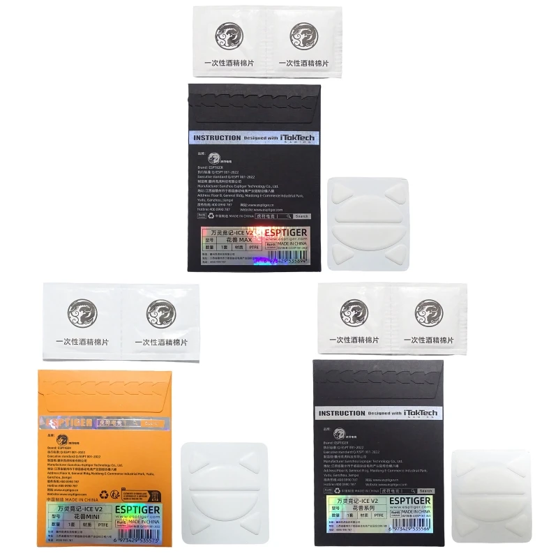 U55C Arcuate Edges PTFE ICE Mouse Skates Feet For Wanling Wlmouse X Mini Thicked Smooth Gliding Mouse Pad