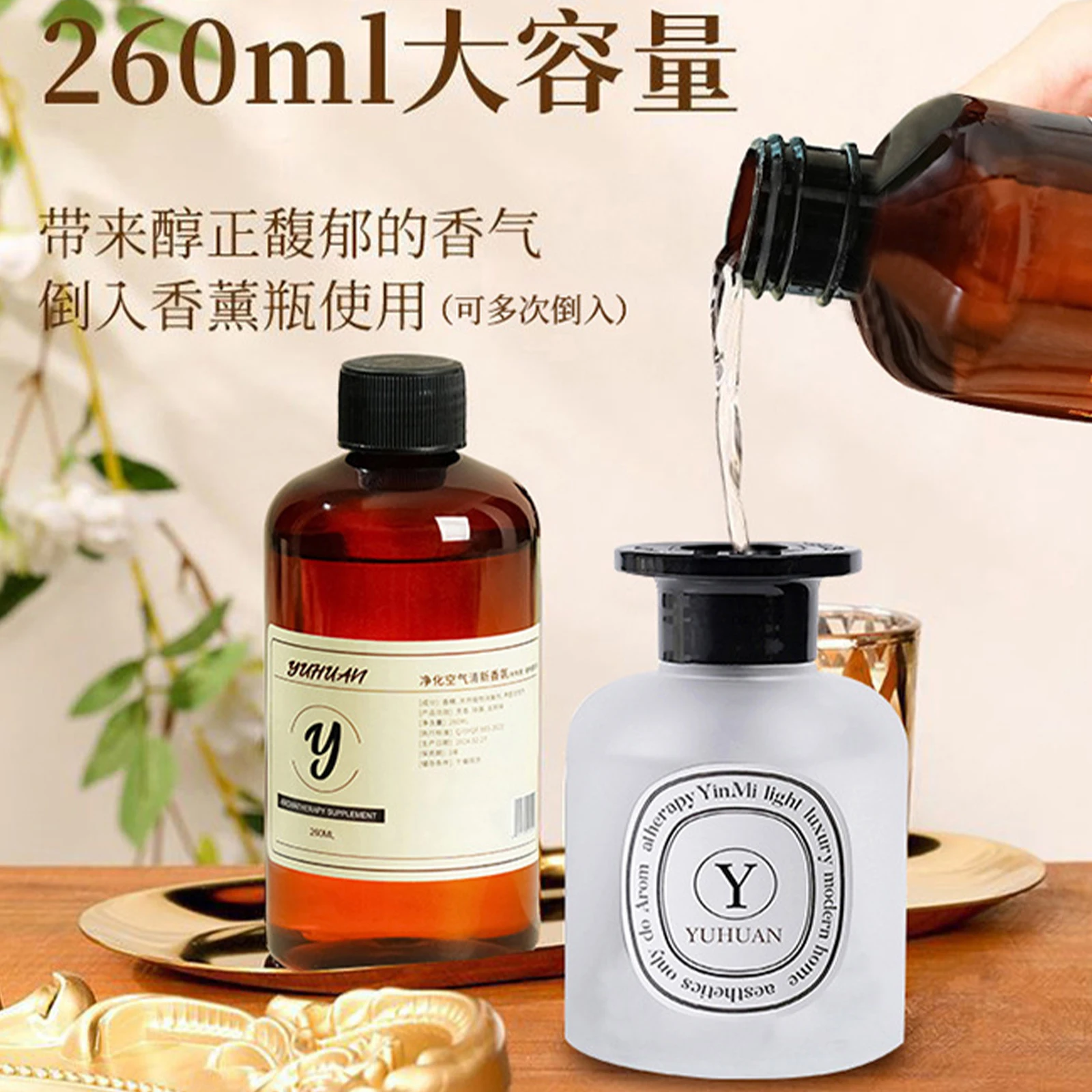 500ml/1000ml Reed Diffuser Refill Oil, Aromatherapy Essential Oil, Long-Lasting Frameless Home Fragrance Air Freshener