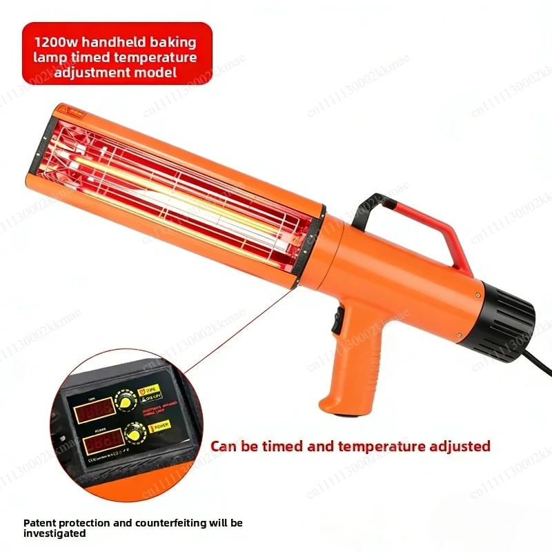 Car paint baking lamp Handheld infrared shortwave mobile paint baking lamp Painting room coating crystal plating high temperatur