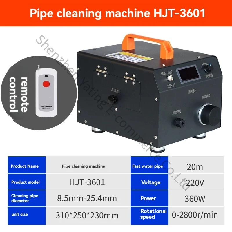 Condenser Pipe Remote Control Cleaning Machine Equipment Central Air Conditioning Cannon Machine Heat Exchanger Dredging Machine