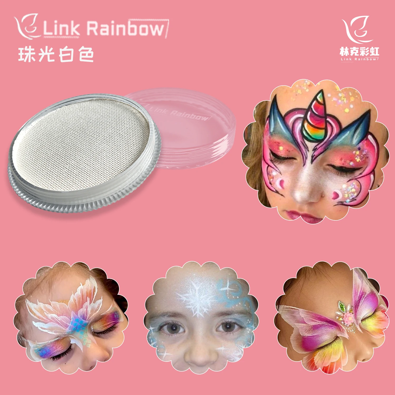 30กรัม Cat wajah เรื่องมืออาชีพสียูวีน้ำที่ใช้อายไลเนอร์นีออนศิลปะบนร่างกาย