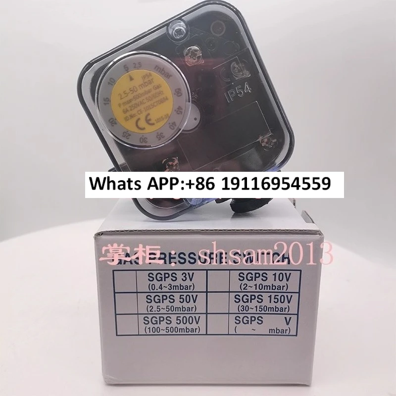 

Переключатель управления горелкой SGPS3V SGPS10V SGPS50V SGPS150V SGPS500V