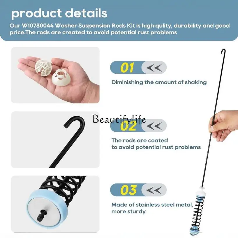 W10780044 Washing Machine Suspension Rod Shock Absorber Rod W1055289 Suitable for Washing Machines