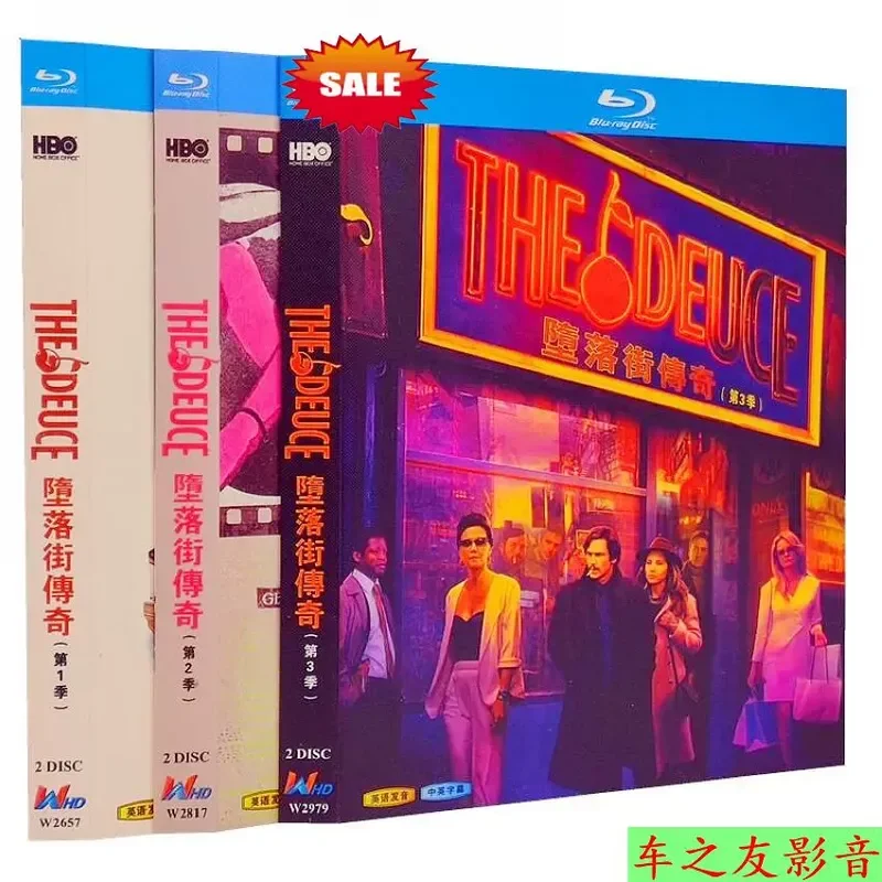

BD Blu-ray American Drama Fallen Street Legend The Deuce 1080P Seasons 1-3
