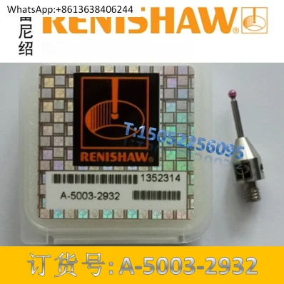 

carbide rod Renishaw stylus A-5003-2932 4797 4792 coordinate probe