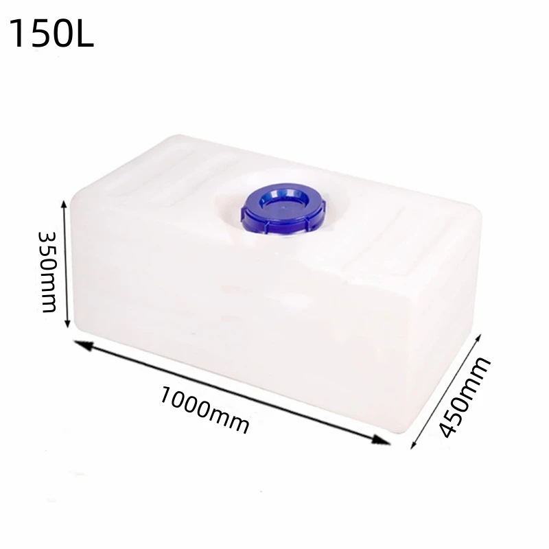 Réservoir d'eau 150L pour camping-car, camion, remorque, yacht – Citerne de stockage d'eau de secour
