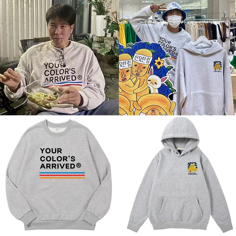 PO Song Minho Sudadera de algodón con forro polar, manga larga, cuello redondo, para primavera, otoño e invierno, versátil, cómoda y moderna