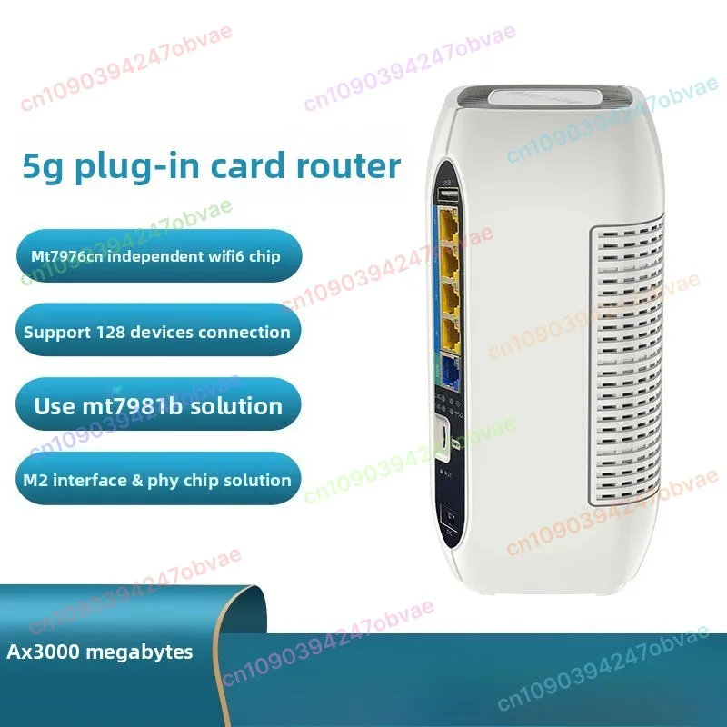 

M7981B solution 5g card router intelligent networking dual core gigabit line wifi6 router