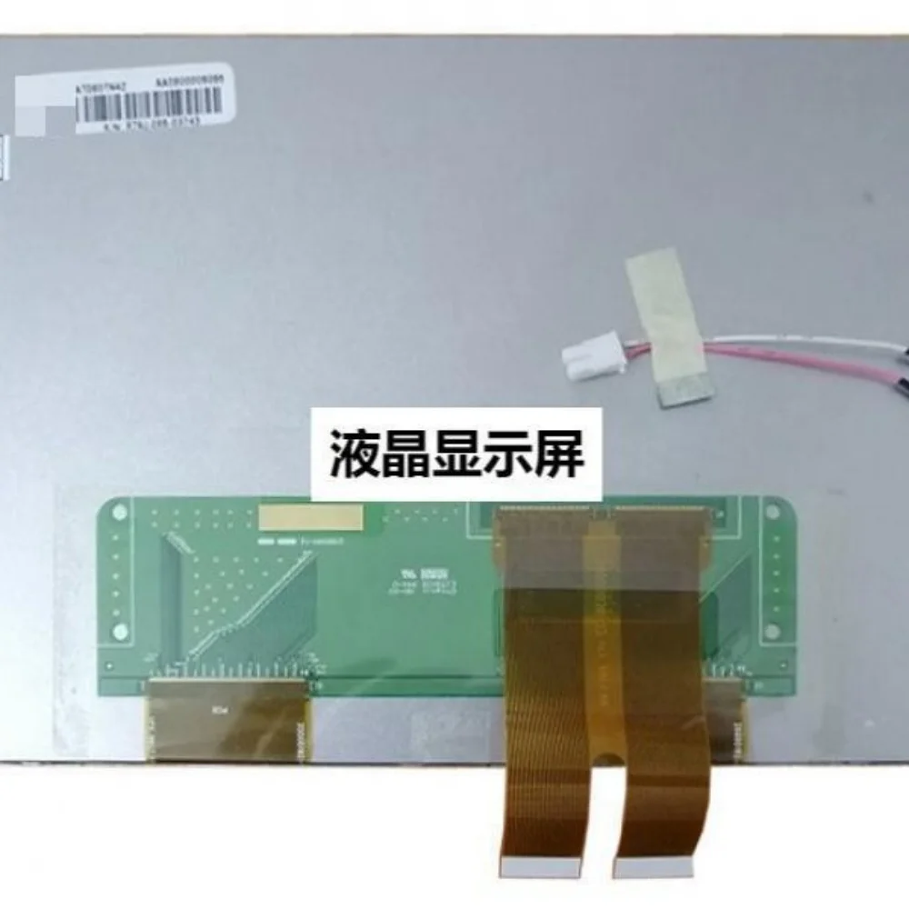 at080tn42-lcd-screen-display