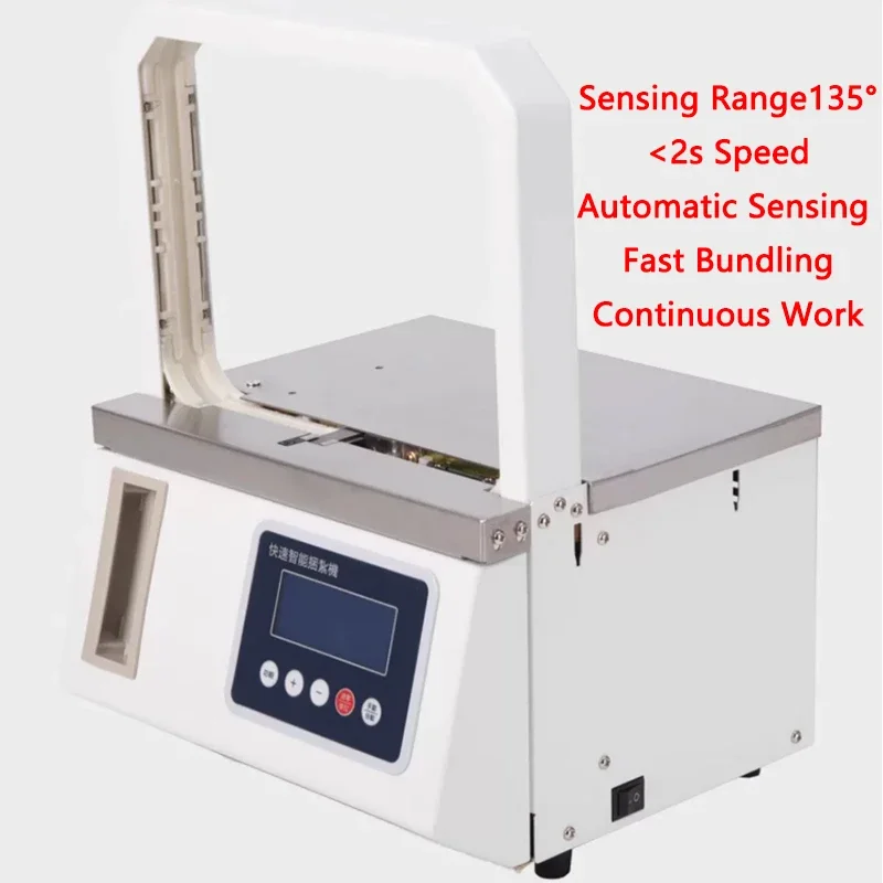 

Automatic Strapping machine Multifunctional Vegetable Food Banding Banknote Carton Tying OPP tape Hot melt Bundling machine