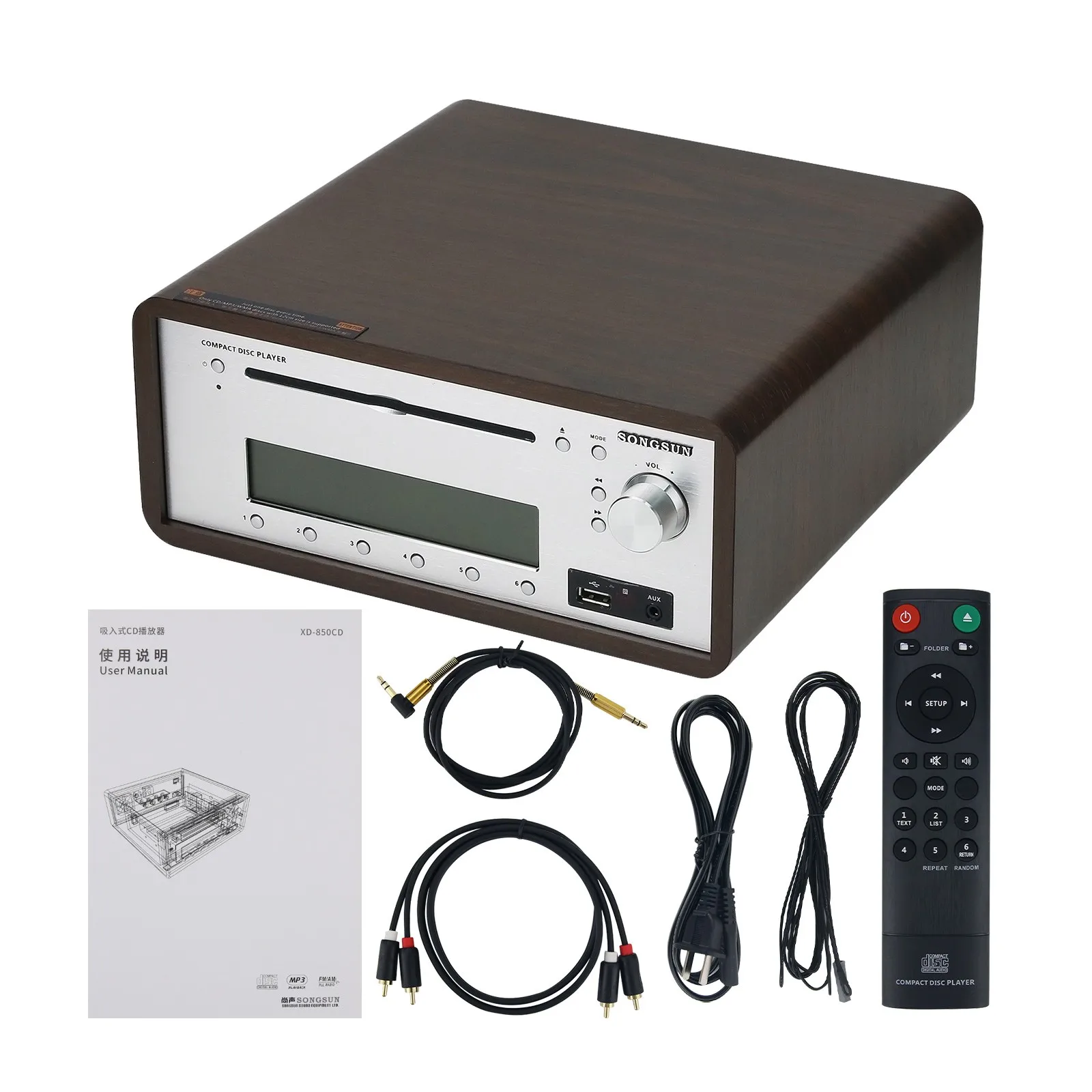 Songsun XD-850CD Bl…