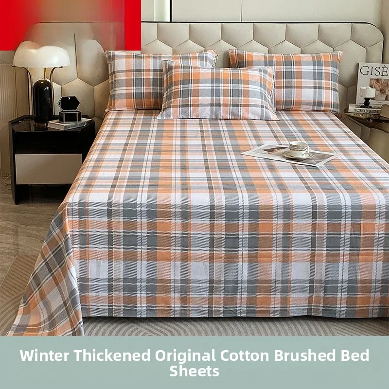 hengyuanxialiang-drap-de-lit-en-flanelle-de-coton-epais-et-chaud-style-moderne-motif-geometrique-housse-de-couette-simple-pour-etudiant-trois-pieces