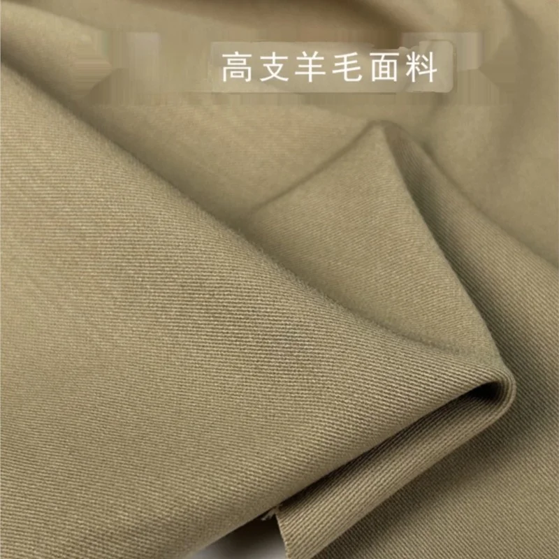 High-End Wool Lining Spring New High-Count Suit Cloth Clothing Fabric