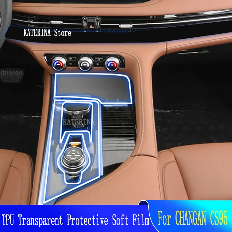 

For CHANGAN CS95(2021-Present) - Anti-scratch Car Interior Center Console Transparent TPU Protective Film