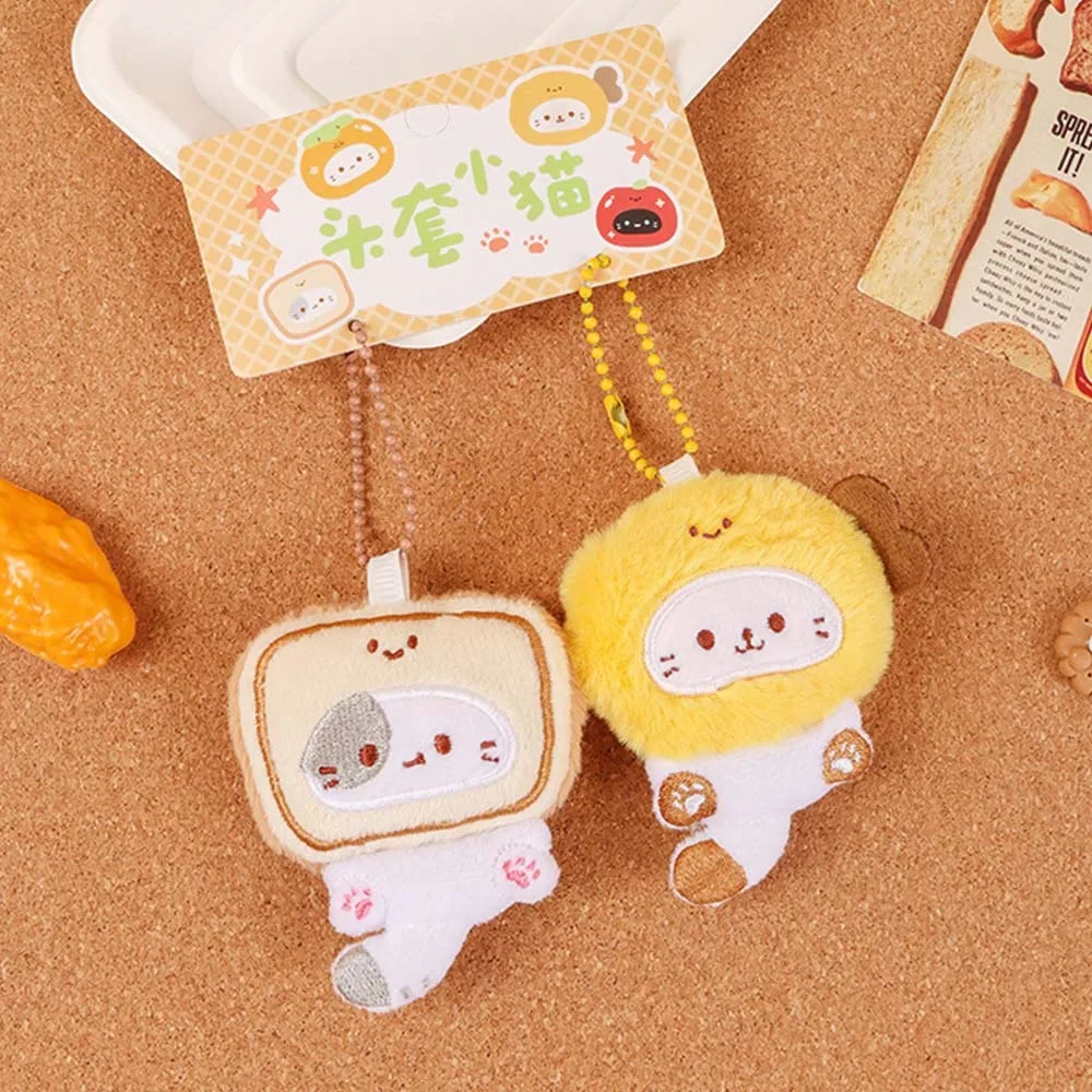 Multicolor Plush Cat Keychain Pendant Cartoon Cat Couples Car Decoration Bag Ornament Sweet Soft Kitten Doll Keyring Gift Toys