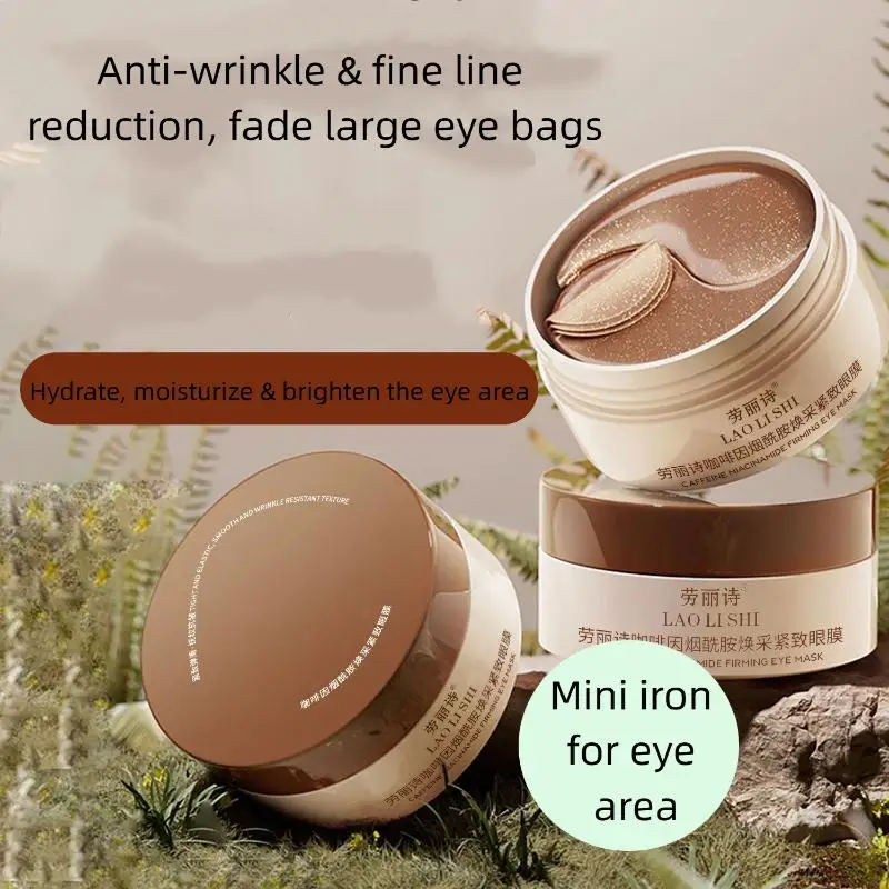 1 Jar Caffeine Under Eye Mask Anti Wrinkle Dark Circles Puffiness Reduction Hydrating Patches for Lazy Skincare Routine