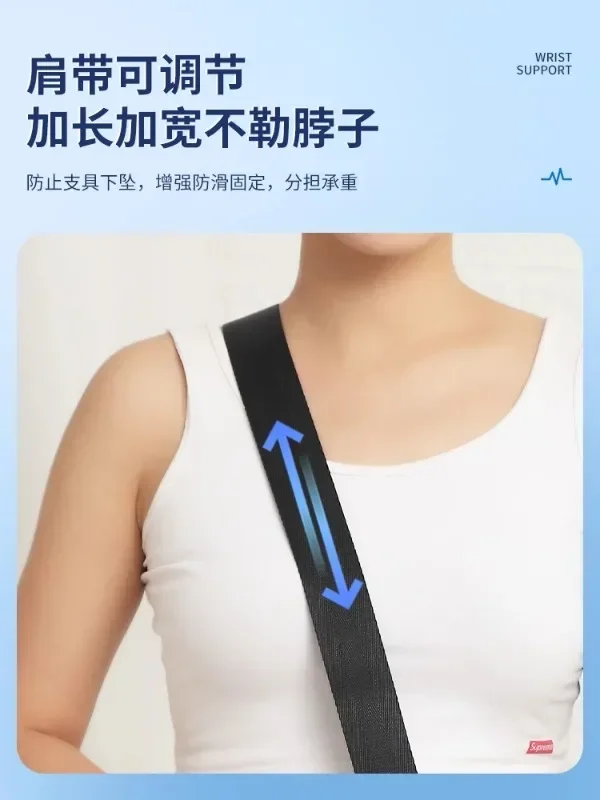 Elbow joint fixation brace, adult arm fracture bracket, upper limb protective gear, correction and fixation splint adjustable