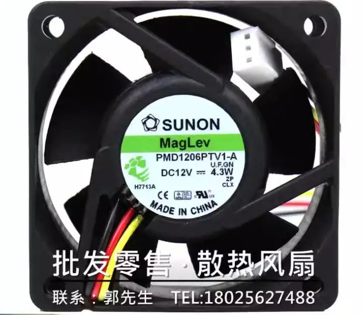 

SUNON MF60251V1-1000C-A99 DC 12V 0.96W 60x60x25mm 2-Wire Server Cooling Fan