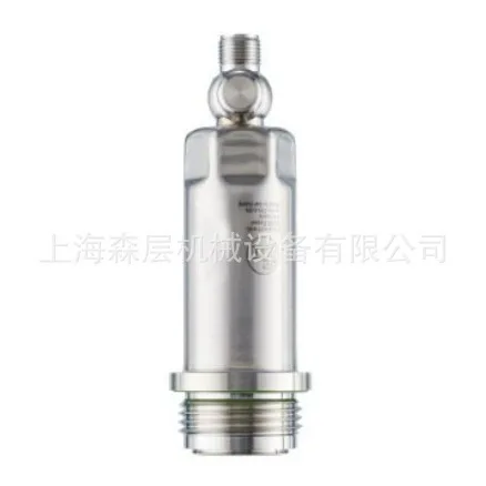 2025 German Ifm Yif… - image