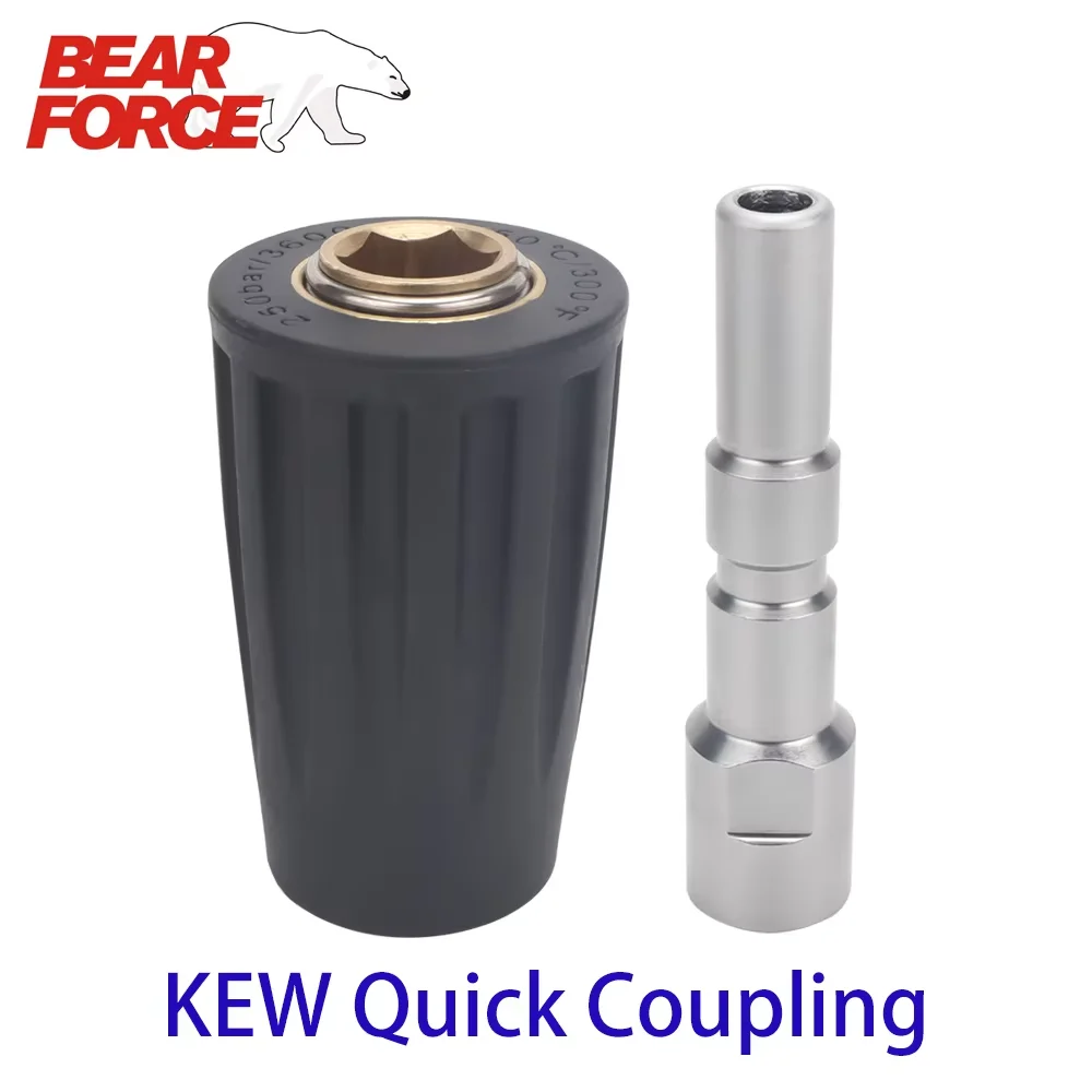 Adattatore per attacco attacco rapido per Nilfisk Alto KEW IPC Portotecnica STIHL Lancia per pistola per idropulitrice professionale