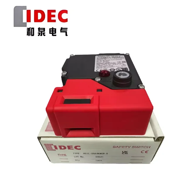 HS1L-DQ44KMSR-R original IDEC and Quan HS1L-DQ44KMSR-G electromagnetic safety switch door lock