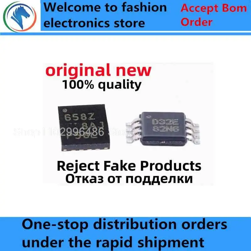 1-5Pcs 100% New free delivery DAC60508ZRTER 658Z WQFN16 DAC8532IDGKR D32E VSSOP8 DAC80504RTER 80504 854 QFN16 chips ic